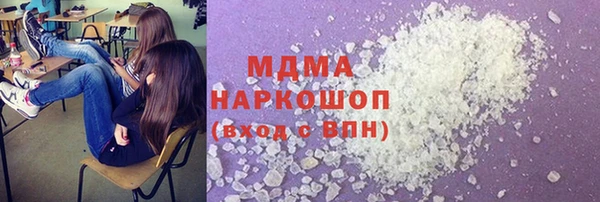 мефедрон VHQ Верея